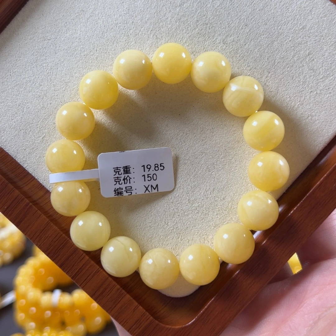 裸石蜜蜡未镶嵌13mm俄料满蜡浓白圆珠xm