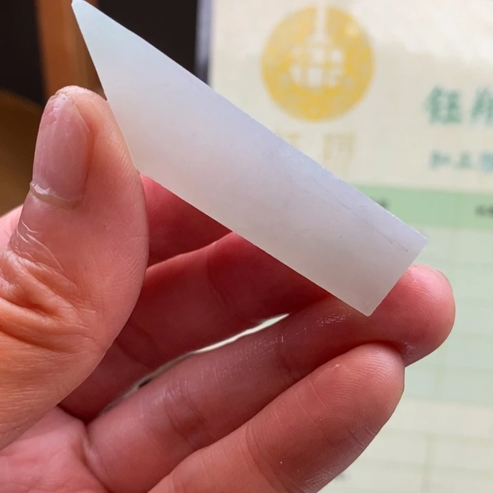 翡翠未镶嵌颈饰缅甸翡翠A货边角