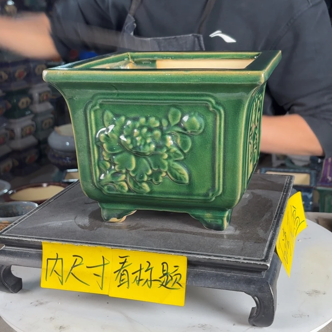 一风堂石湾花盆 内18*15微瑕缝隙