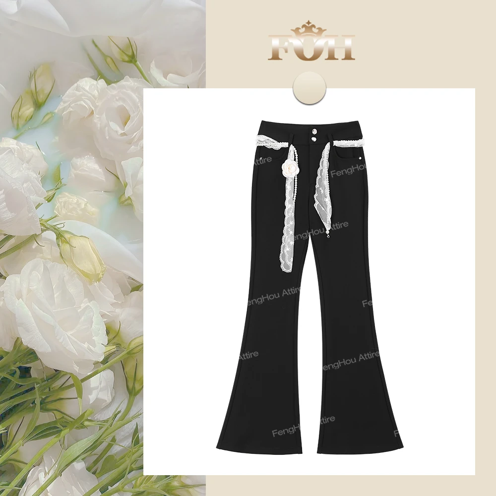 【封后轻奢设计】【岁月留香】2025春百搭高腰蕾丝腰带喇叭裤5568909