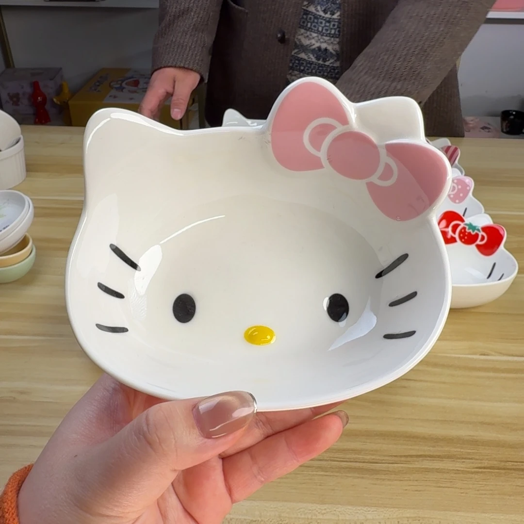 瓷片这个世界都是微瑕