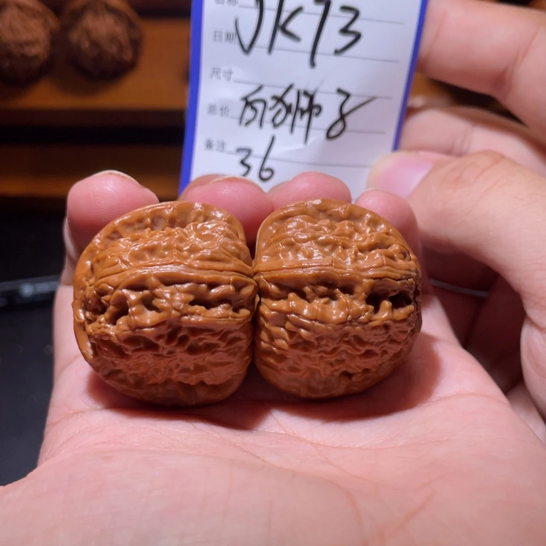 吊坠文玩核桃文玩