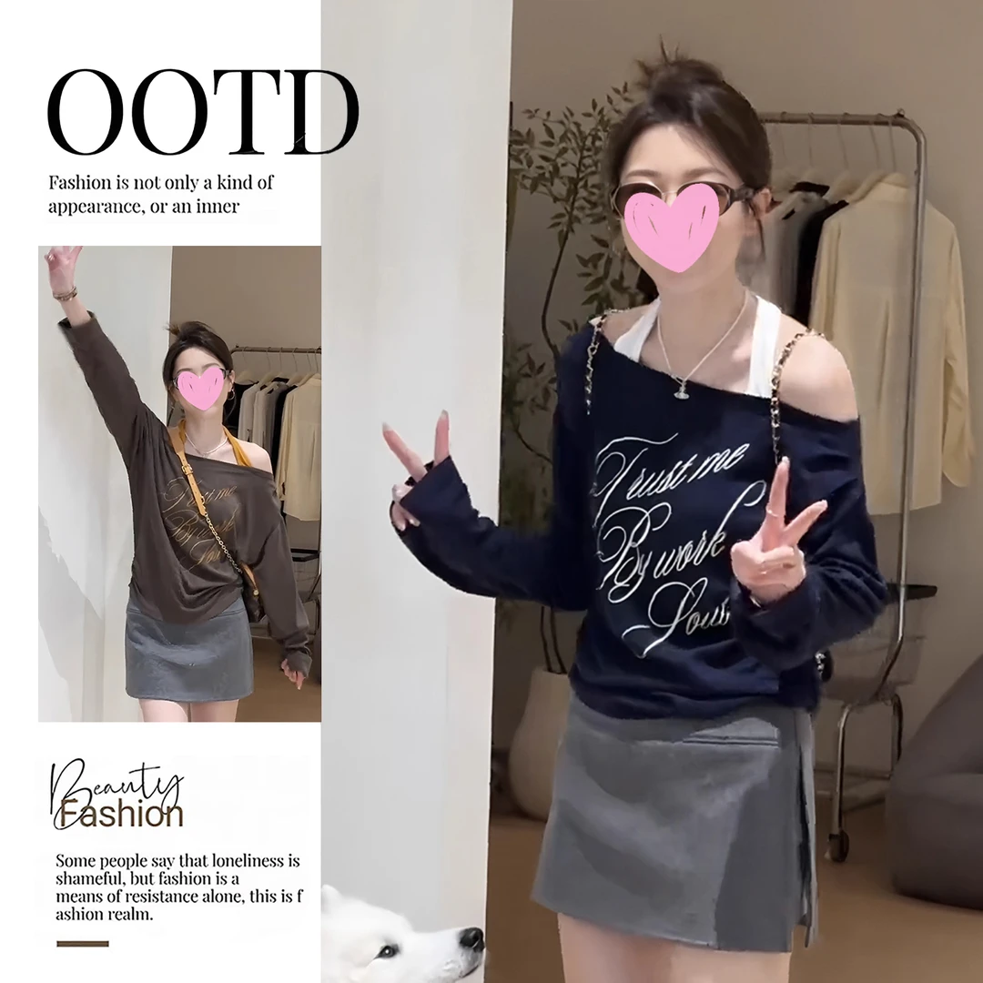 学院风一字肩时尚挂脖假两件长袖T恤女2025秋季复古宽松显瘦上衣