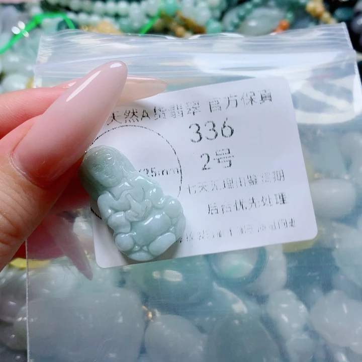 翡翠戒指未镶嵌翡翠