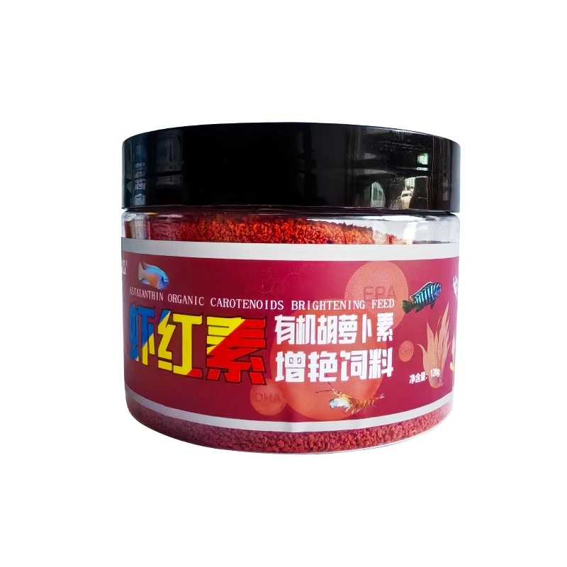 画中游高蛋白红虫颗粒鱼粮适用于小型观赏鱼如孔雀鱼金鱼等