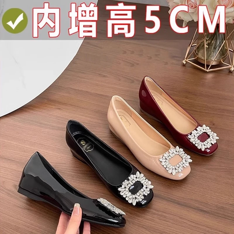 法式浅口水钻方扣内增高4-5公分百搭气质通勤单鞋晚晚优雅风女鞋