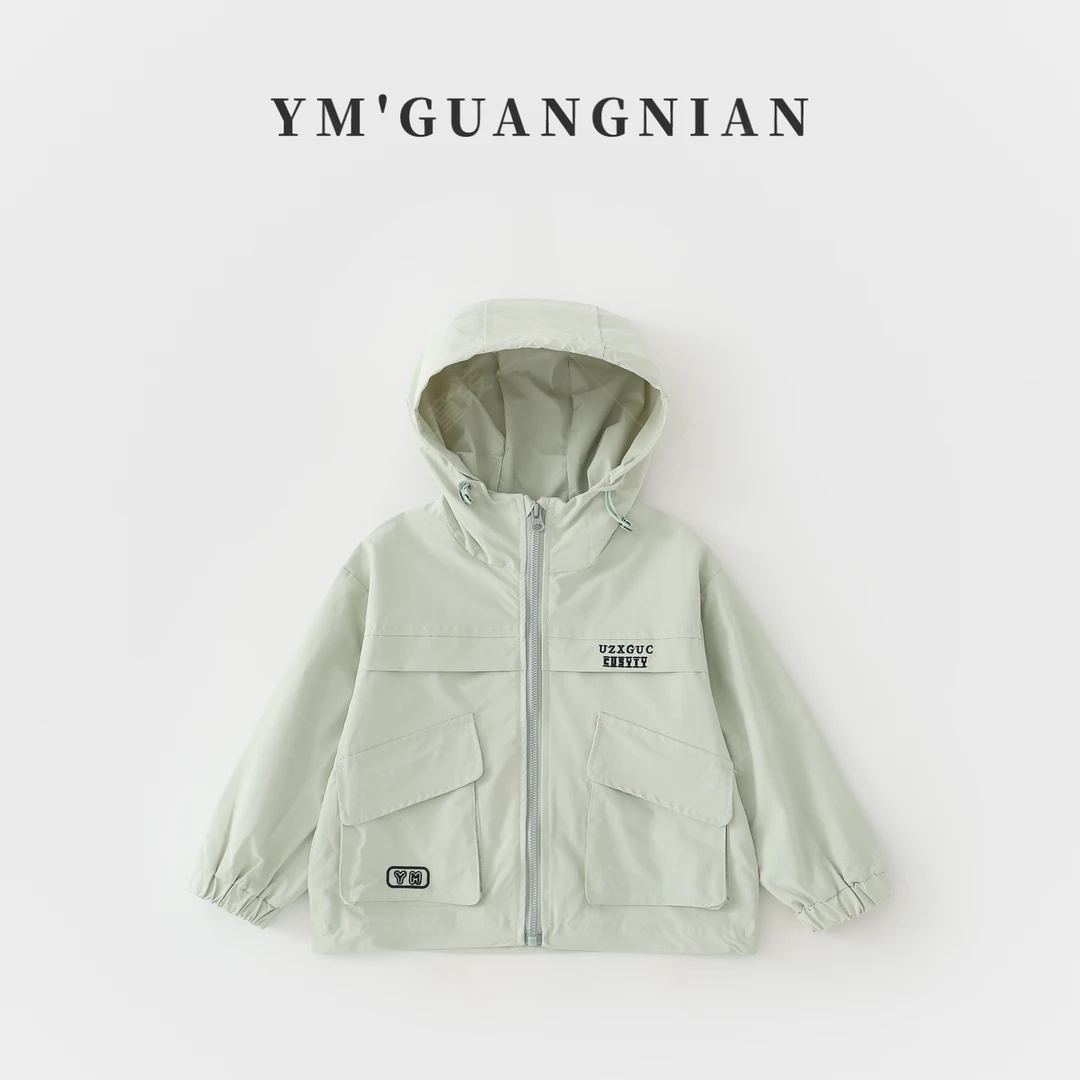 【幼棉光年】春季男童纯色休闲外套儿童户外百搭连帽3221019