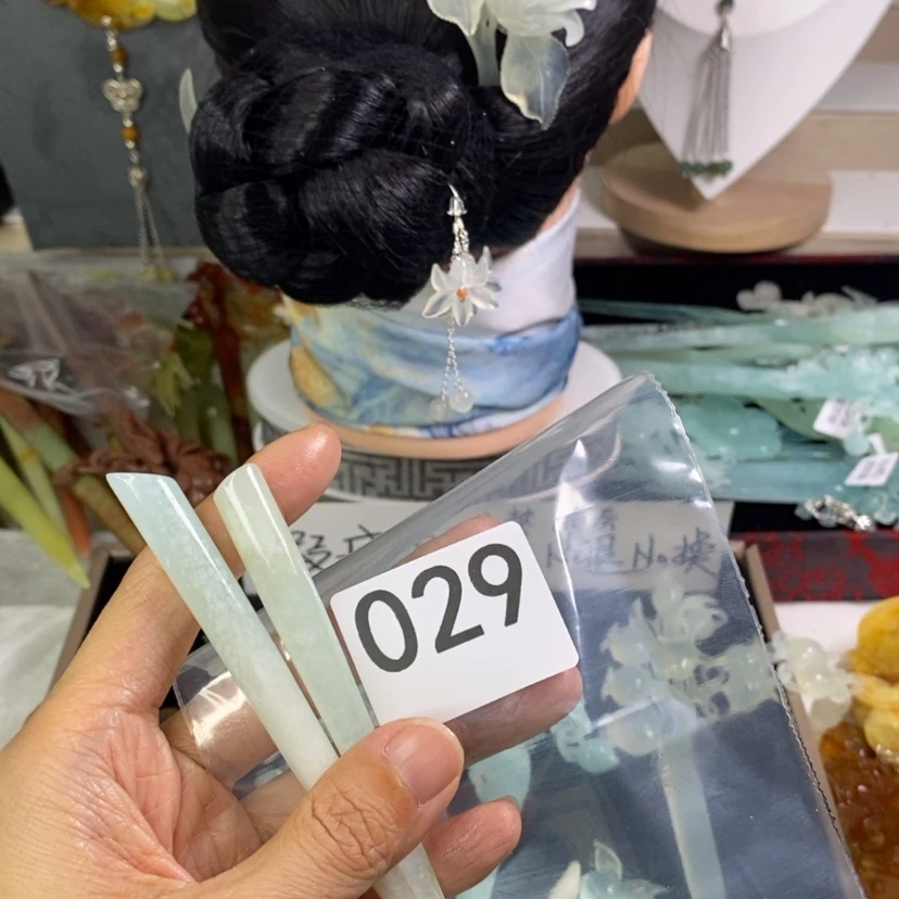 【闪购商品】岫玉发饰未镶嵌湫**叶