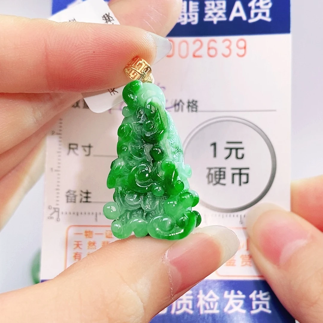 吊坠(不含链)18K金镶嵌翡翠