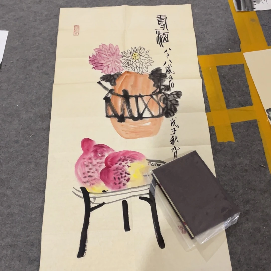 年画画作品欣赏作品欣赏