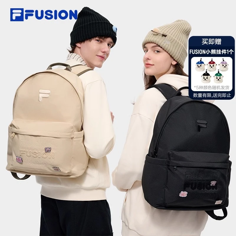 FUSION斐乐情侣背包2024冬季新款男女同款双肩包T13U443102F-Q85