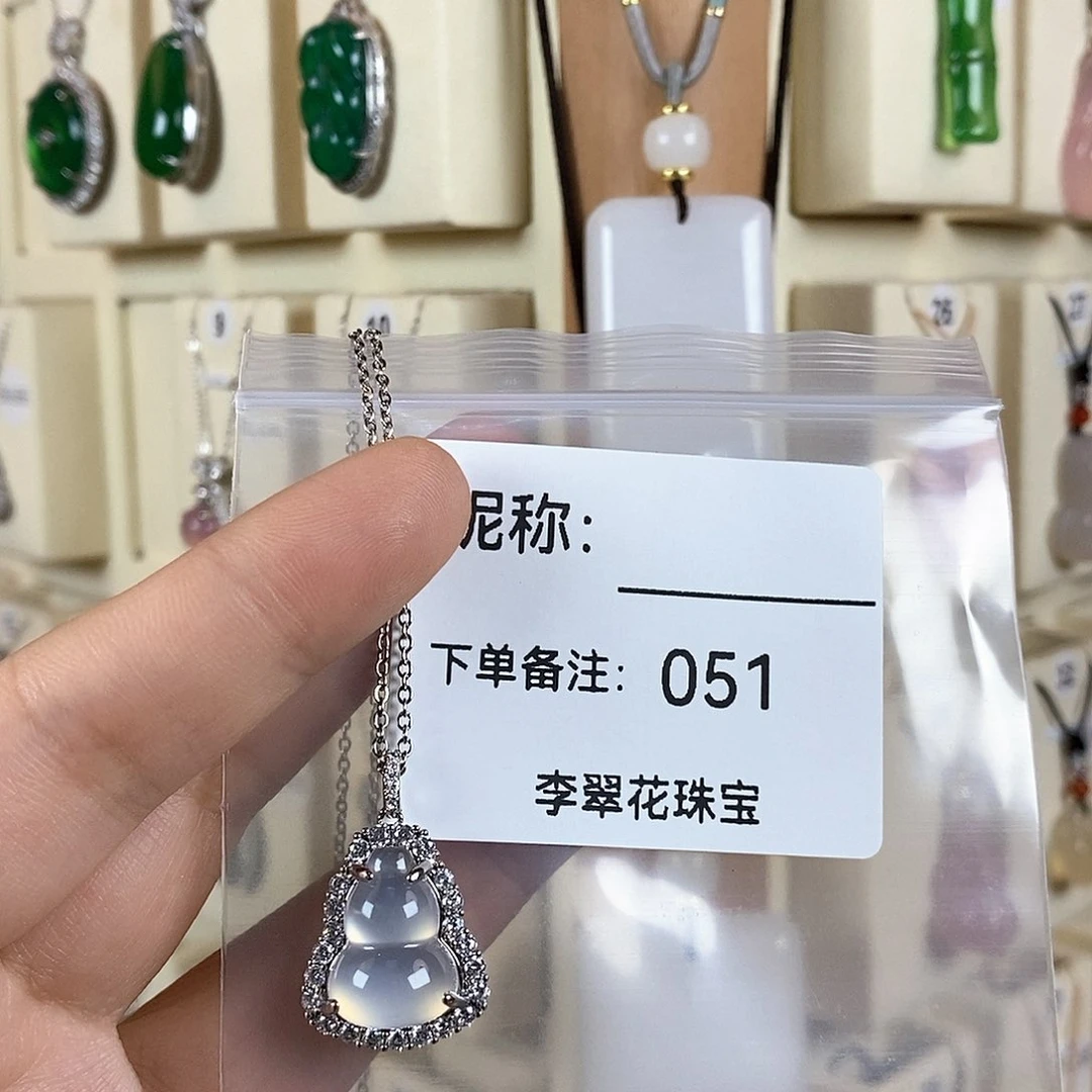 玛瑙/玉髓颈饰钛钢淘****。