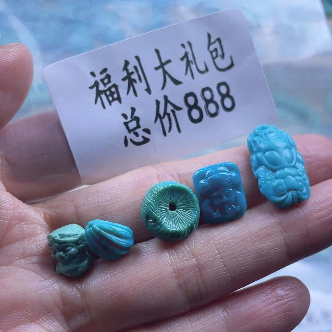 绿松石未镶嵌天然原矿绿松石雕刻件