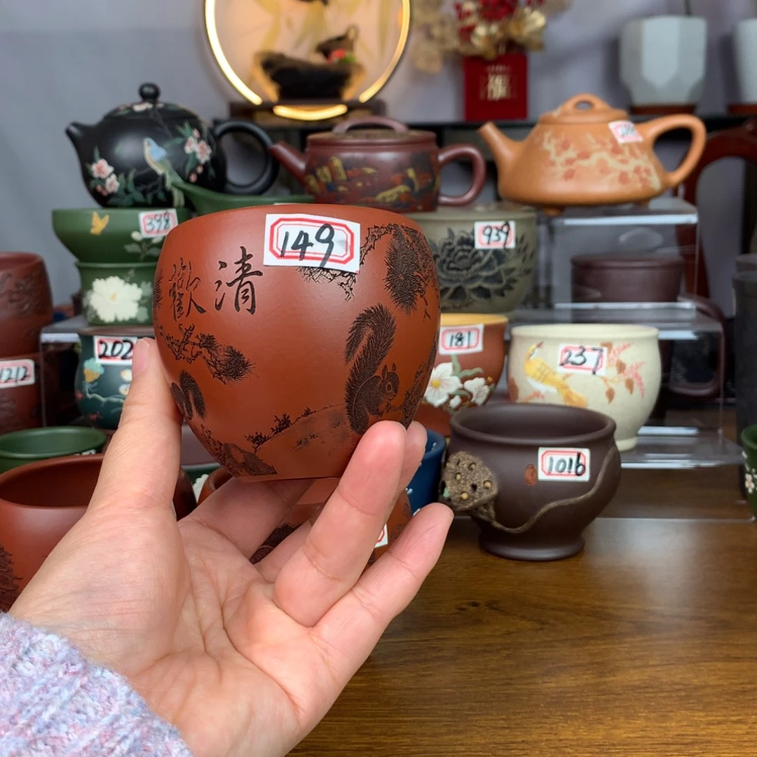 紫砂茶杯宜兴紫砂茶具