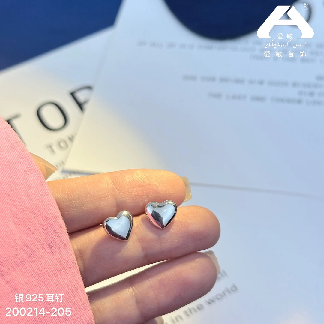 足银耳饰 爱敏首饰S925耳钉200214