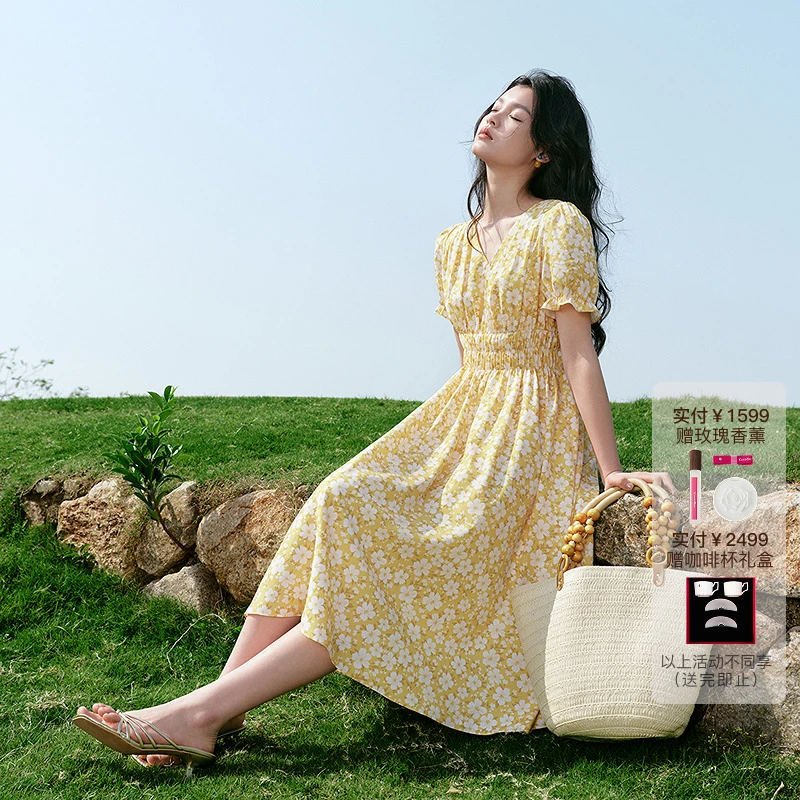 【风吹麦浪】商场同款25新珂莱蒂尔碎花显瘦气质时尚秋季连衣裙