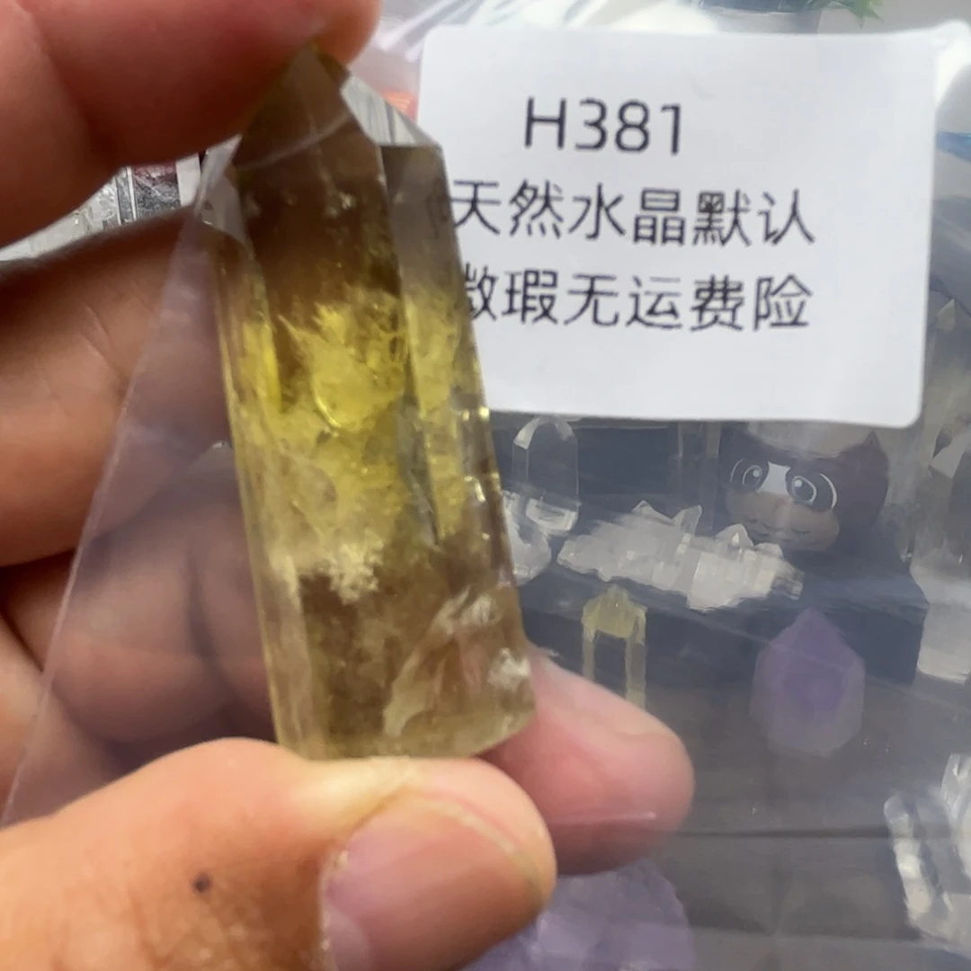 未镶嵌珠宝半成品紫晶