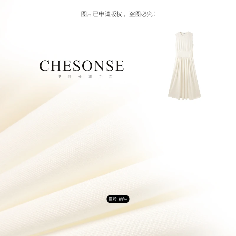 连衣裙女【境随心转】慵懒感无袖休闲连衣裙5012