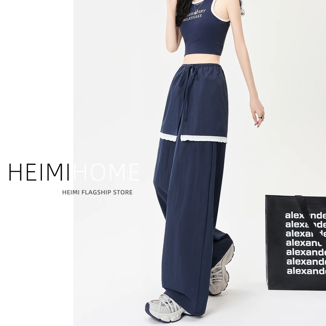 韩系藏青色蕾丝边阔腿裤女夏薄款高腰阔腿裤两片式屁帘休闲拖地裤