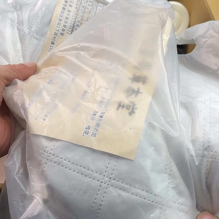 之***…瓷片感谢大家支持新货到了哦