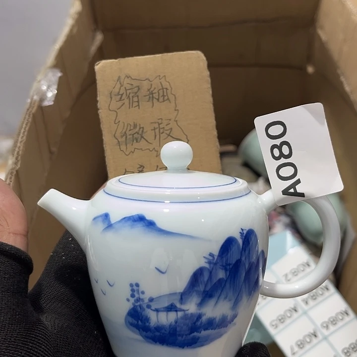 瓷片茶摆件工艺品摆件666