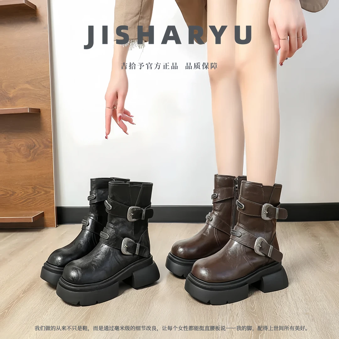 加肥加宽大码女靴【双皮扣骑士靴】2025厚底西部牛仔短靴小个子穿搭