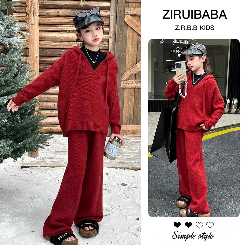女童本命年穿搭秋冬2025新款儿童红色毛衣套装女大童新年童装冬季