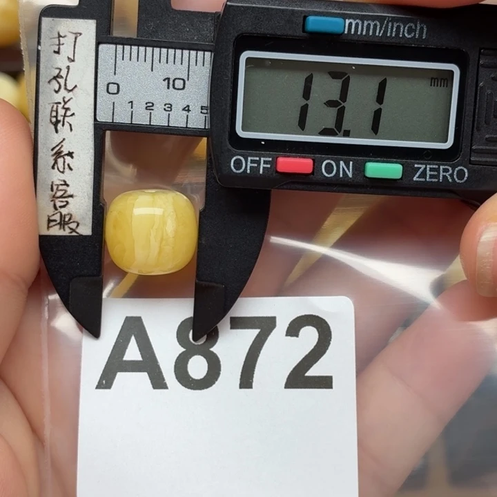 m***n蜜蜡未镶嵌裸石蜜蜡