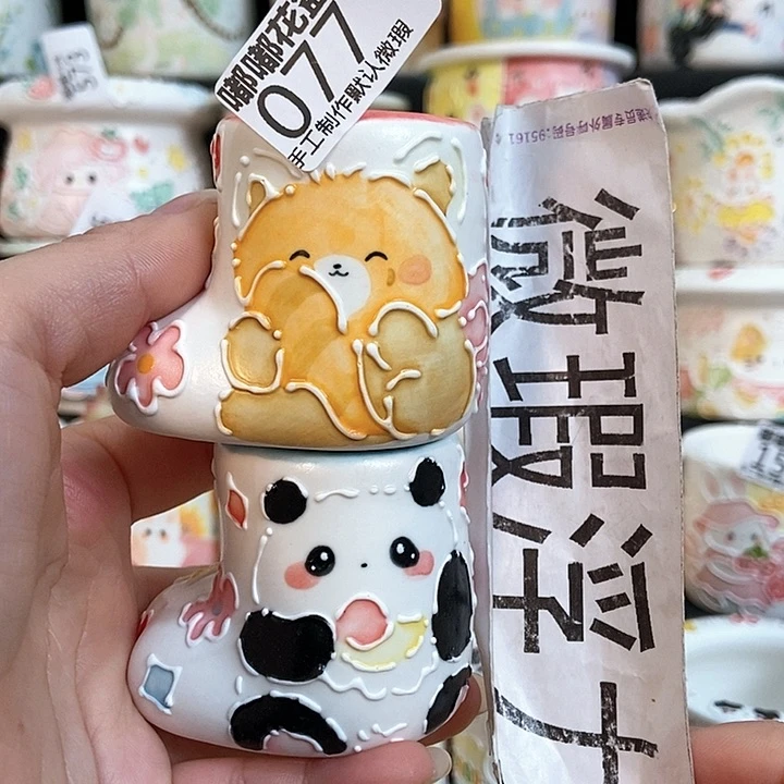 红陶77 嘟嘟嘟嘟