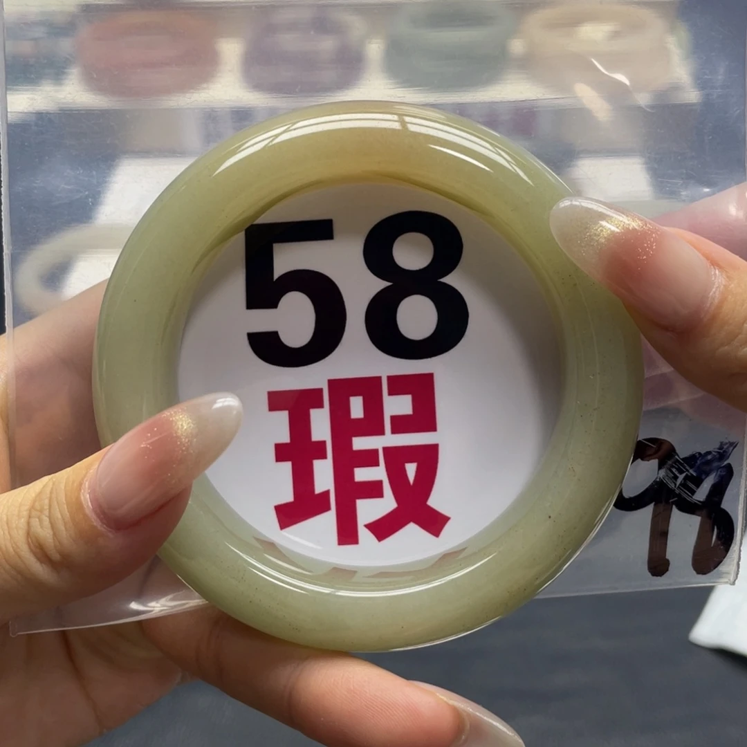 未镶嵌手镯石英岩玉