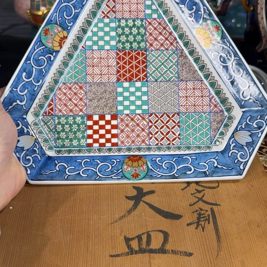 瓷片恭喜发财万事如意