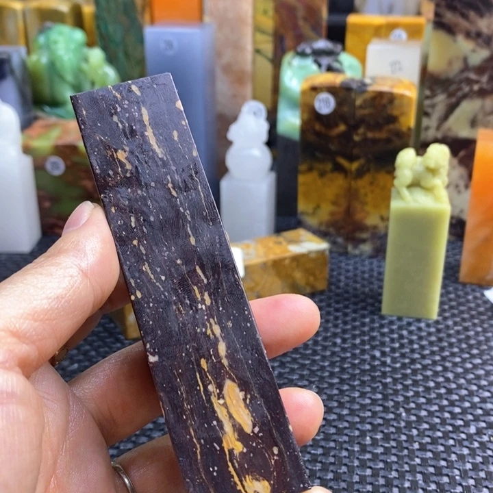 江西石原**我青田石印章石