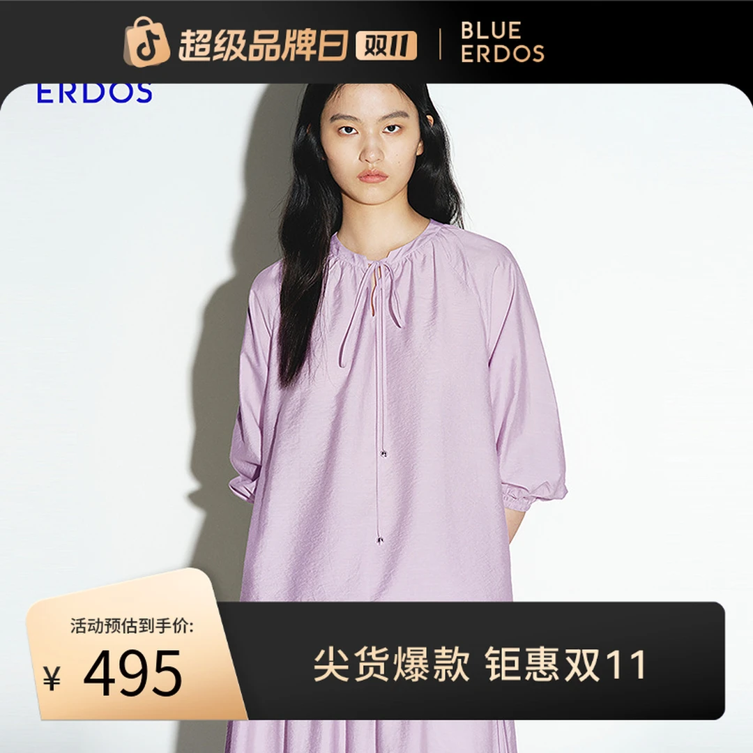 BLUE ERDOS2025夏季欧若风V领系带领口灯笼袖上衣女B255H5703