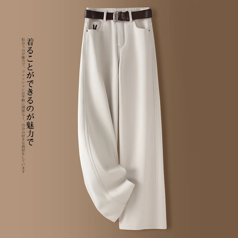 拉夏贝尔气质阔腿裤女2025秋冬新款轻奢风知性优雅垂感西装直筒裤