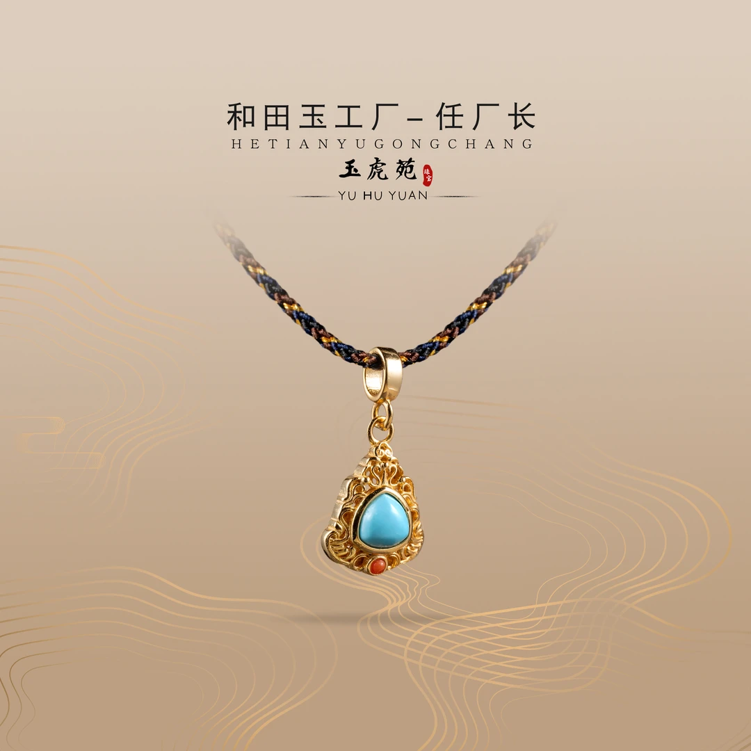 【任厂长】绿松三角形包镶925银锁骨链（MJ411）发一件，多样性发
