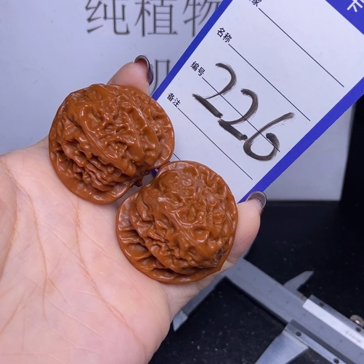 把件文玩核桃226/39宫灯