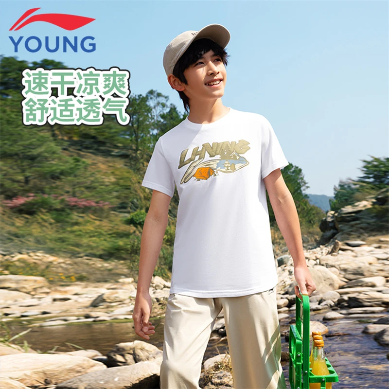 李宁童装儿童短袖夏季新款大童百搭休闲印花舒适透气凉爽半袖9131