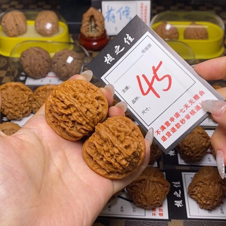 文玩核桃吊坠43四座楼45