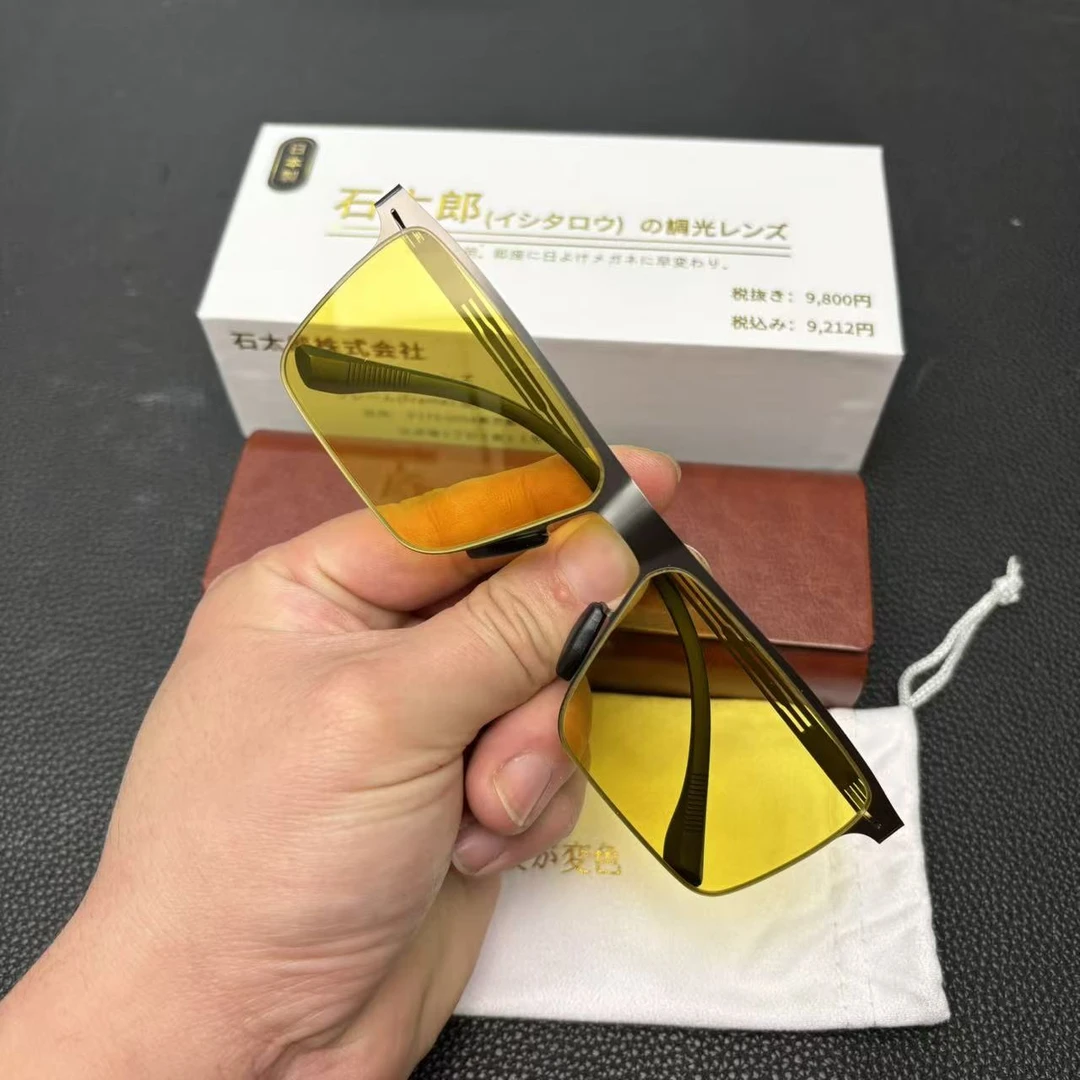 司机必备石太郎夜视太阳镜日夜两用智能变色偏光黄色男士防紫外线