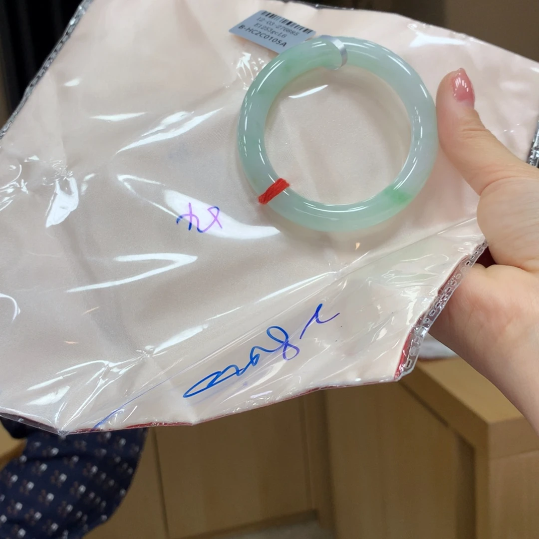 未镶嵌手镯翡翠不退不换