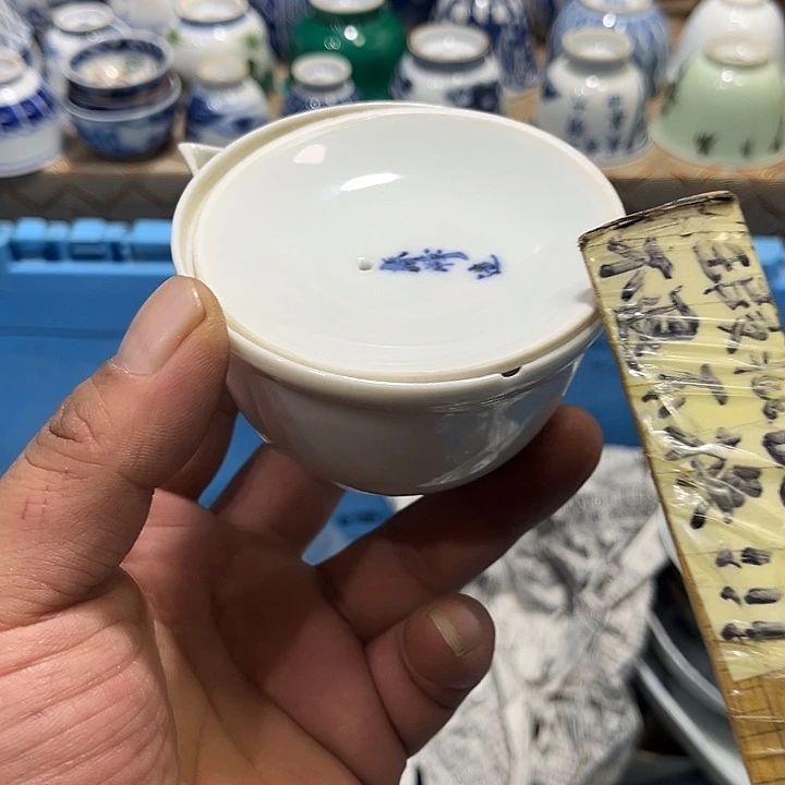 陶瓷茶玩榜第二十名