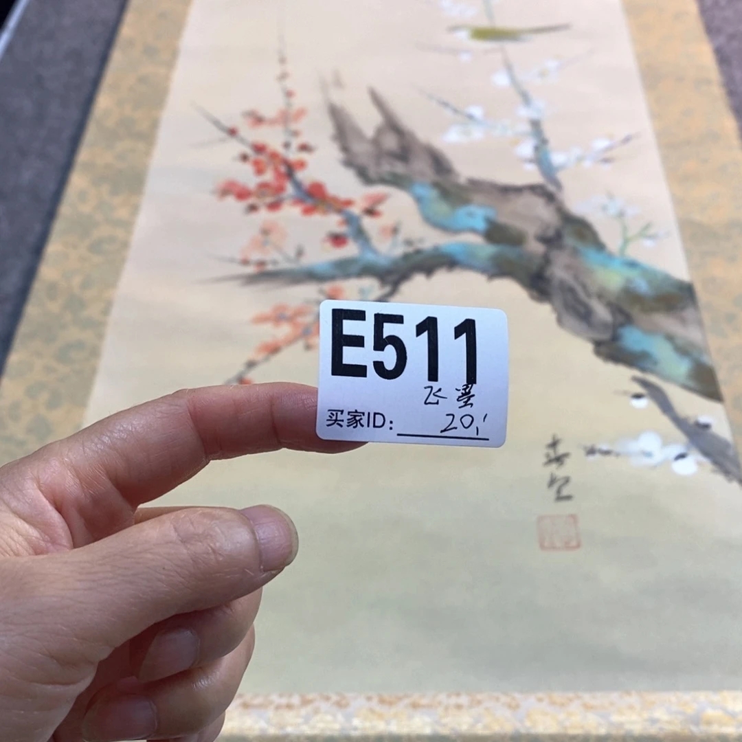 飞***锋文化创意装饰美术品