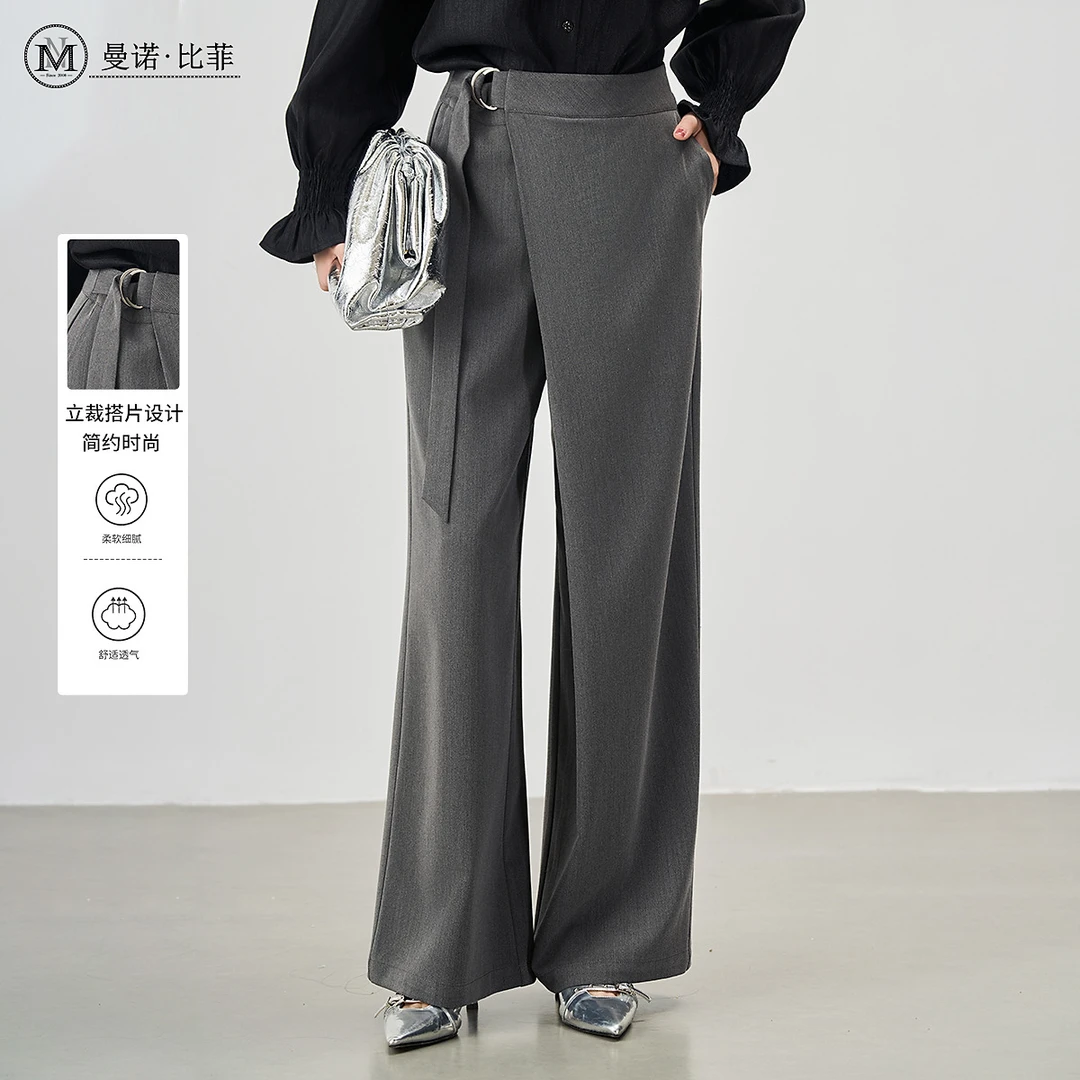 【芊芊专属】绑带高腰西装裤DMFCK131176