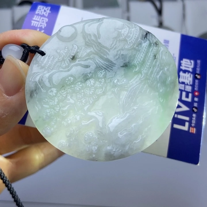 翡翠挂件未镶嵌翡翠