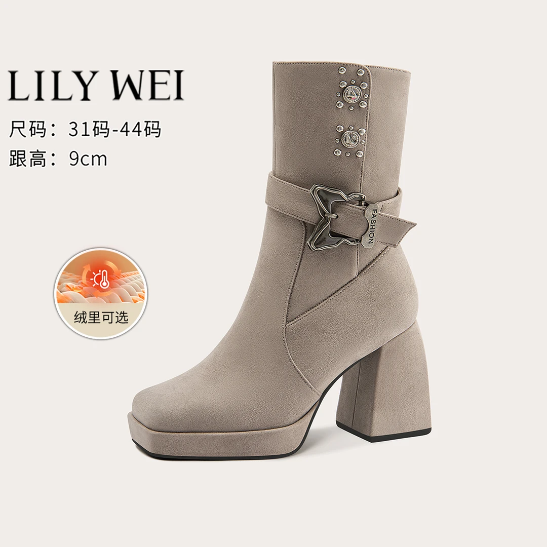 Lily Wei【松息】复古小个子防水台瘦瘦靴气质靴子舒适短靴大码41