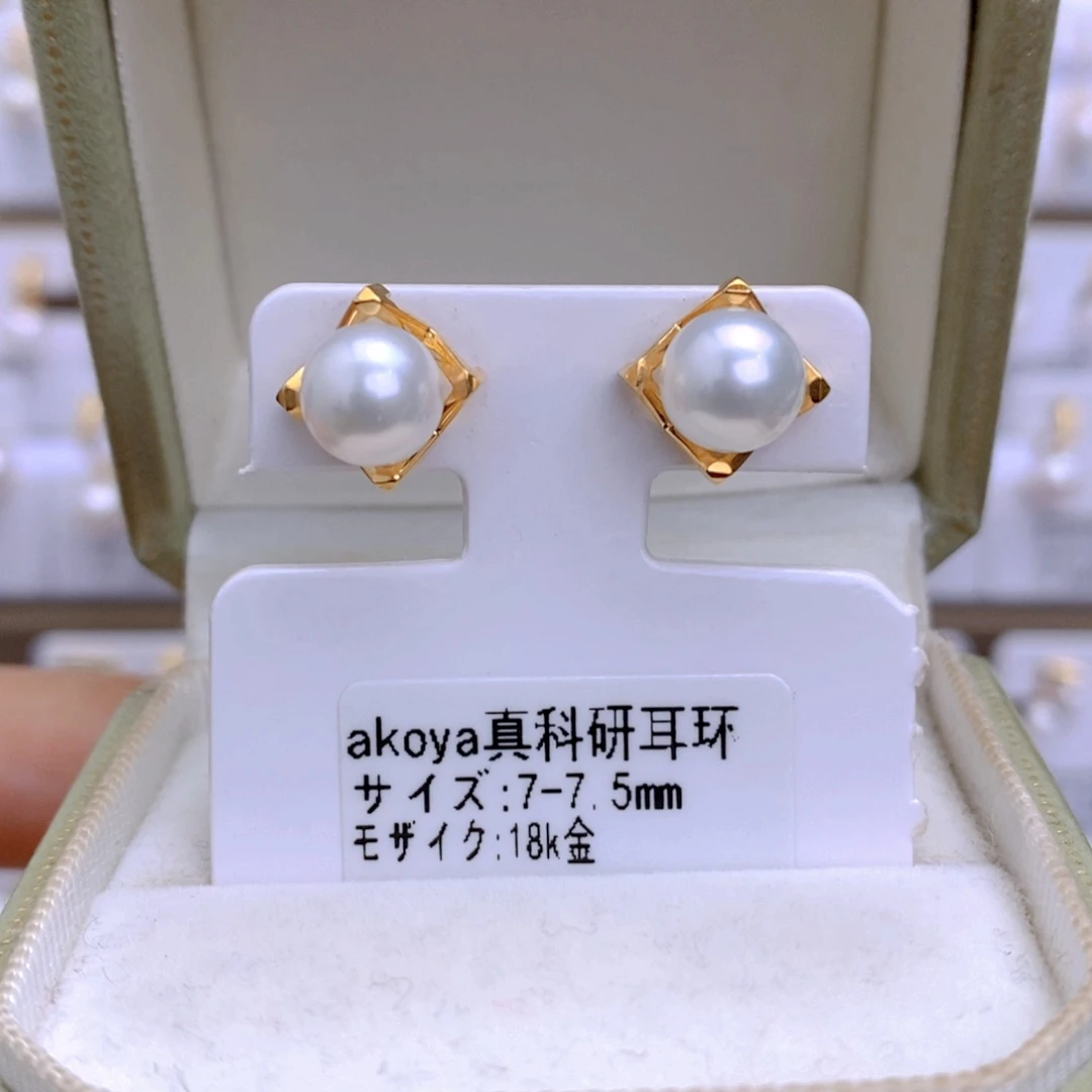 海水珍珠耳饰18K金镶嵌