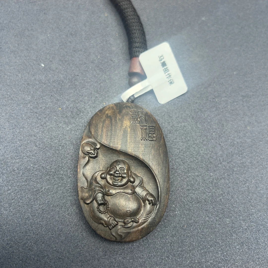 马氏生辉阁文玩4A68