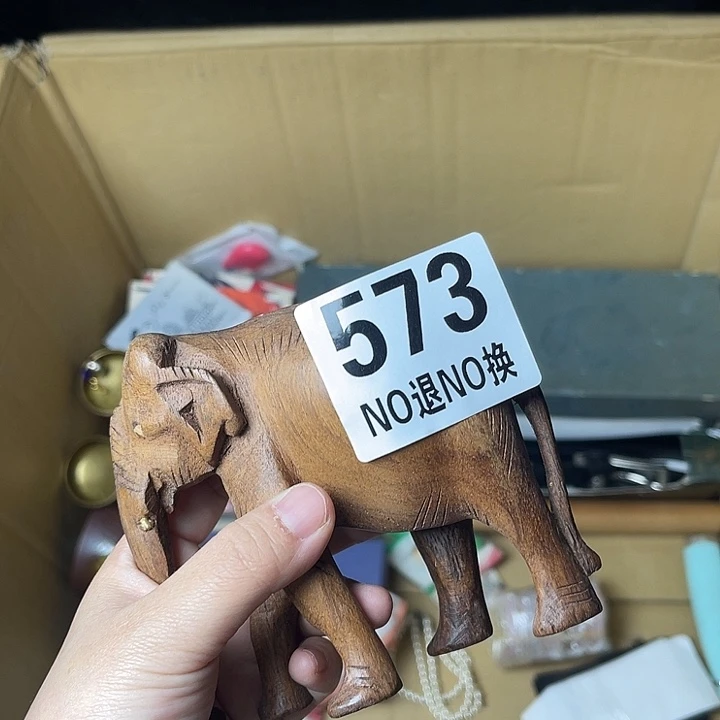 @***+马上就要开始啦1111