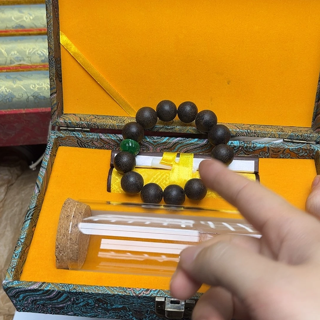 八号小牧专属链接