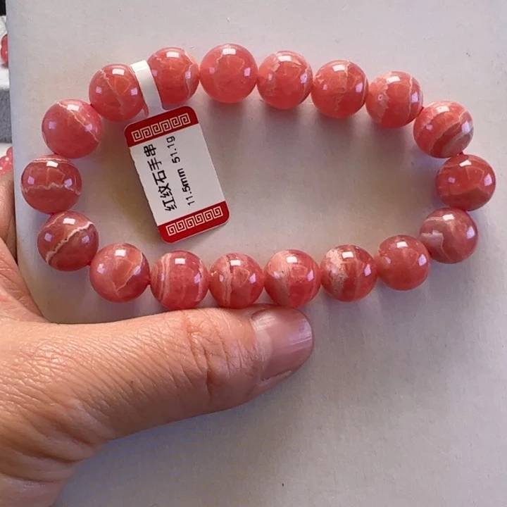 菱锰矿（红纹石）手串未镶嵌